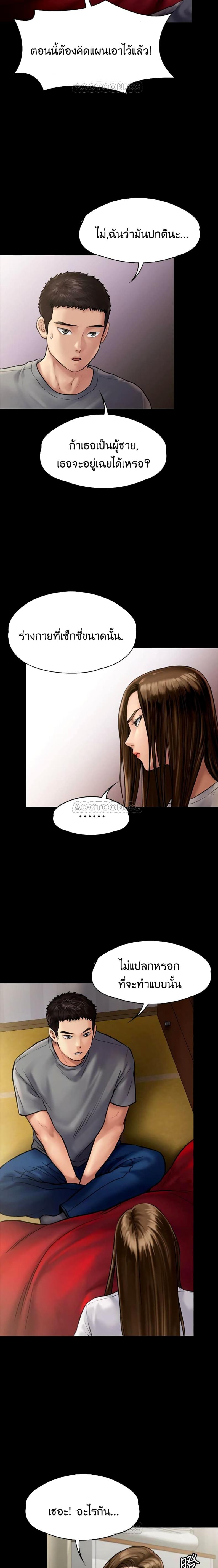 page-16
