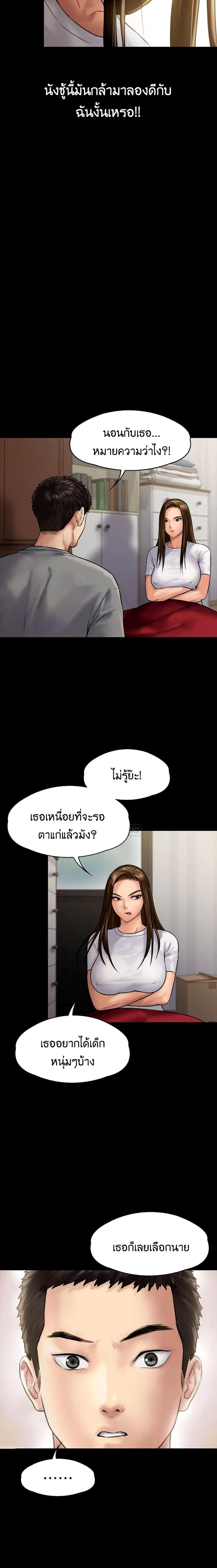 page-22