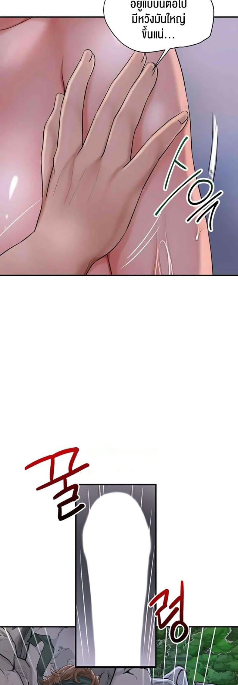 page-22