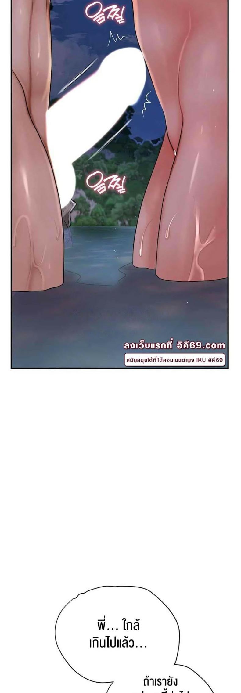 page-21