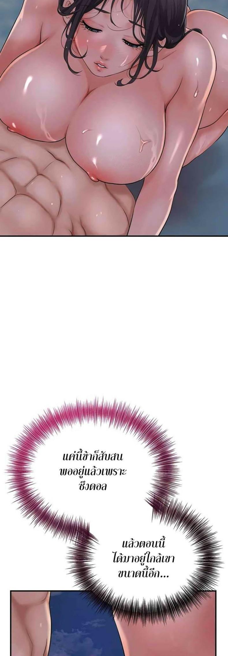 page-20
