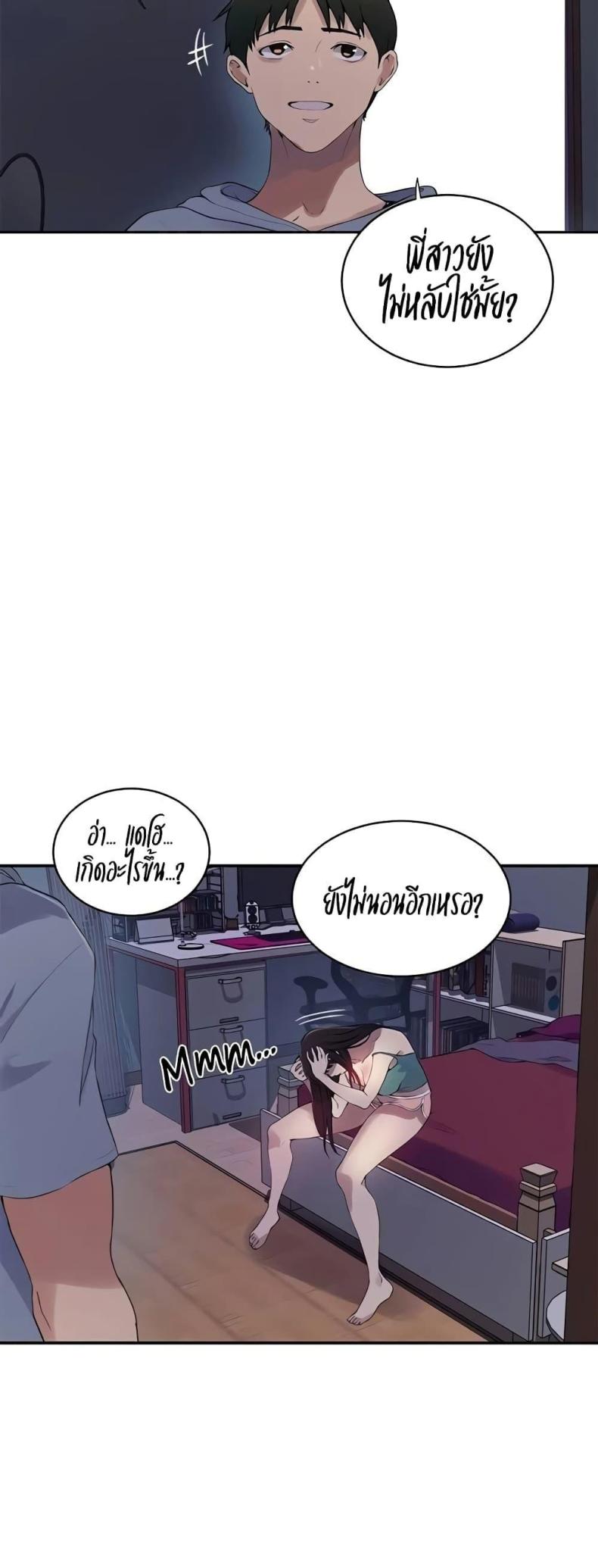 page-35