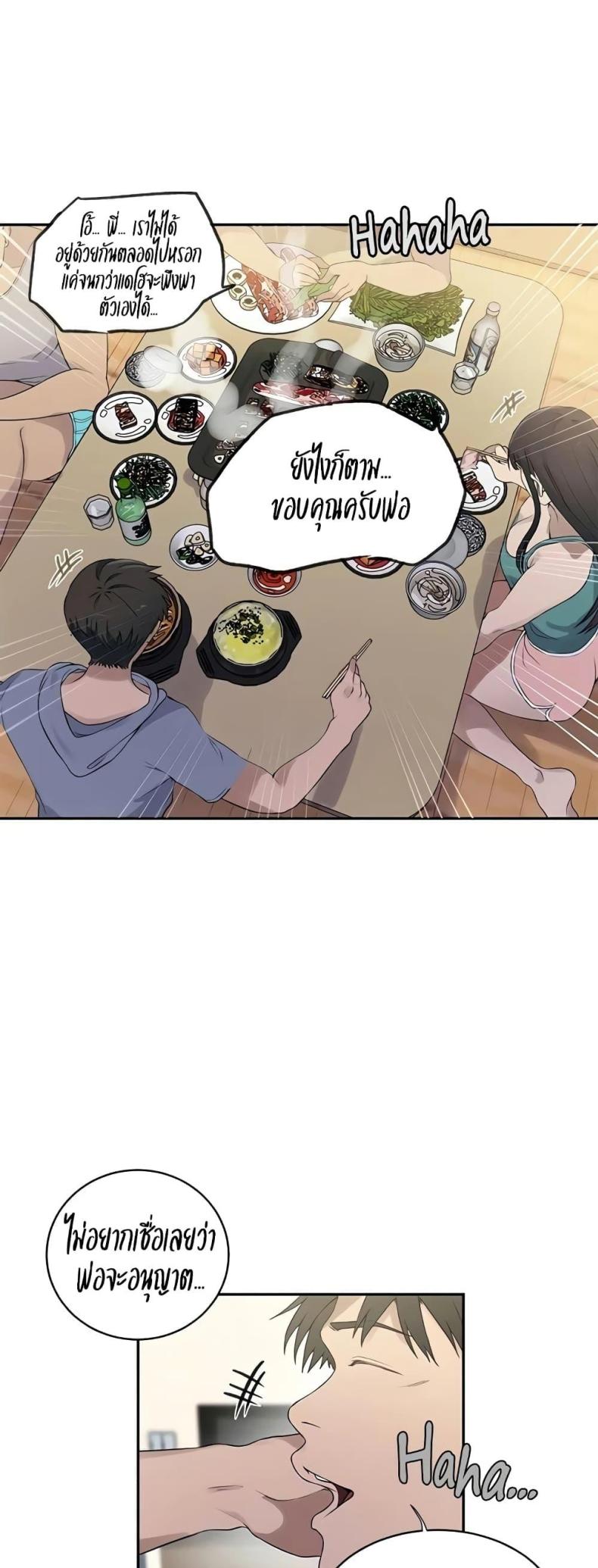 page-26