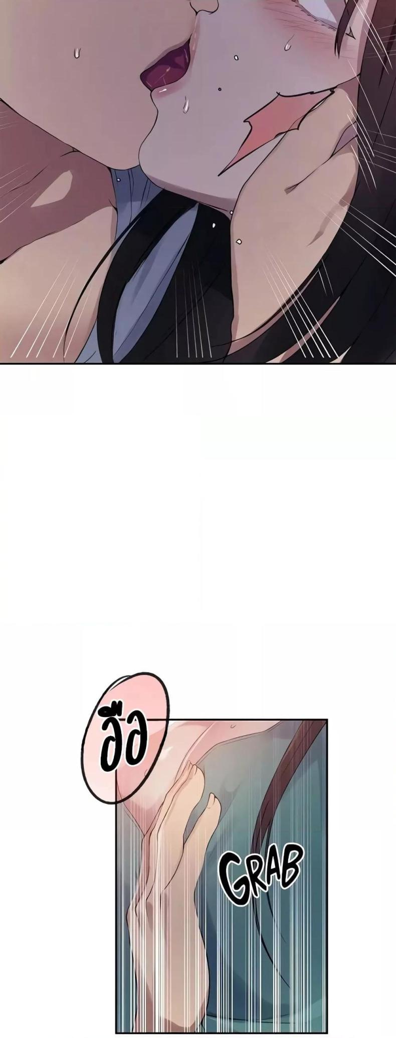 page-39