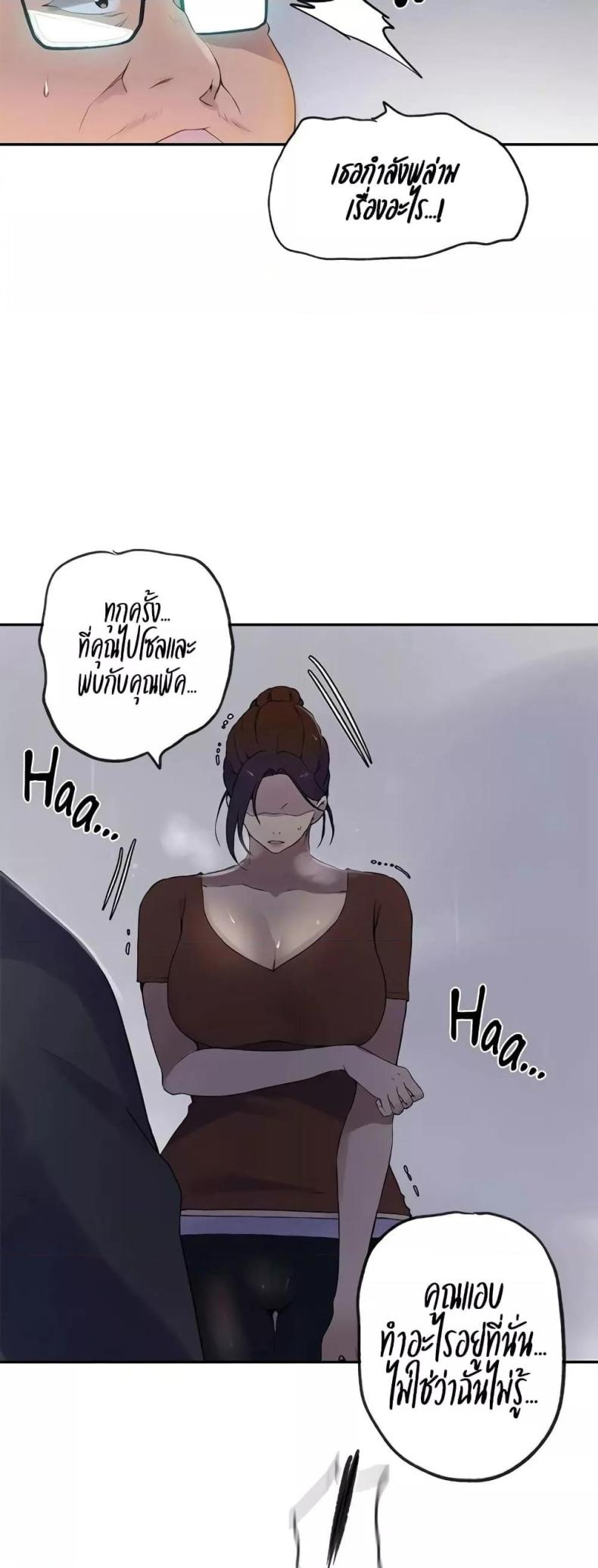 page-15