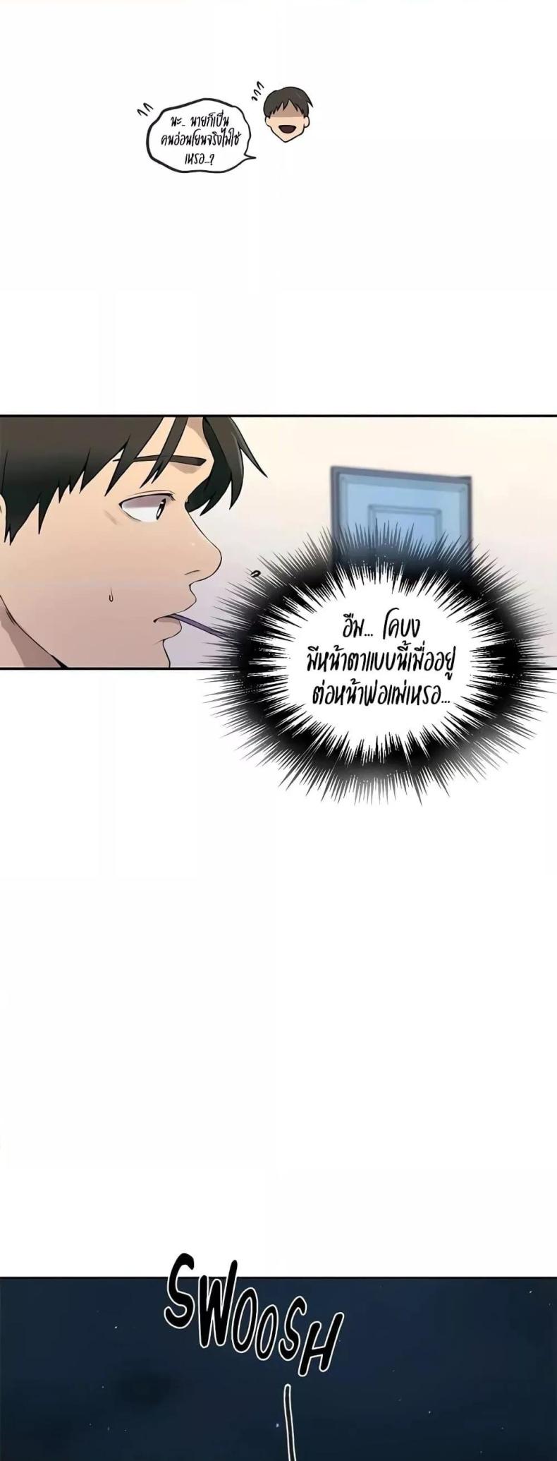 page-31