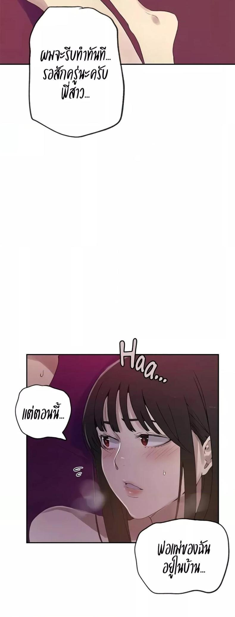 page-46