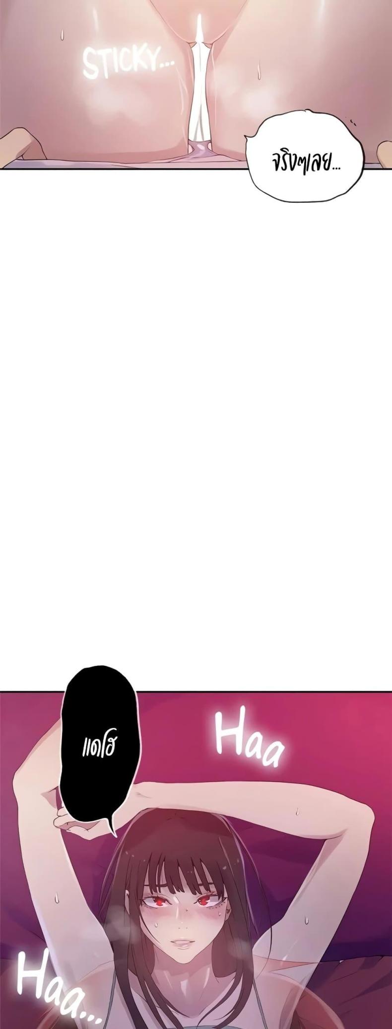 page-48