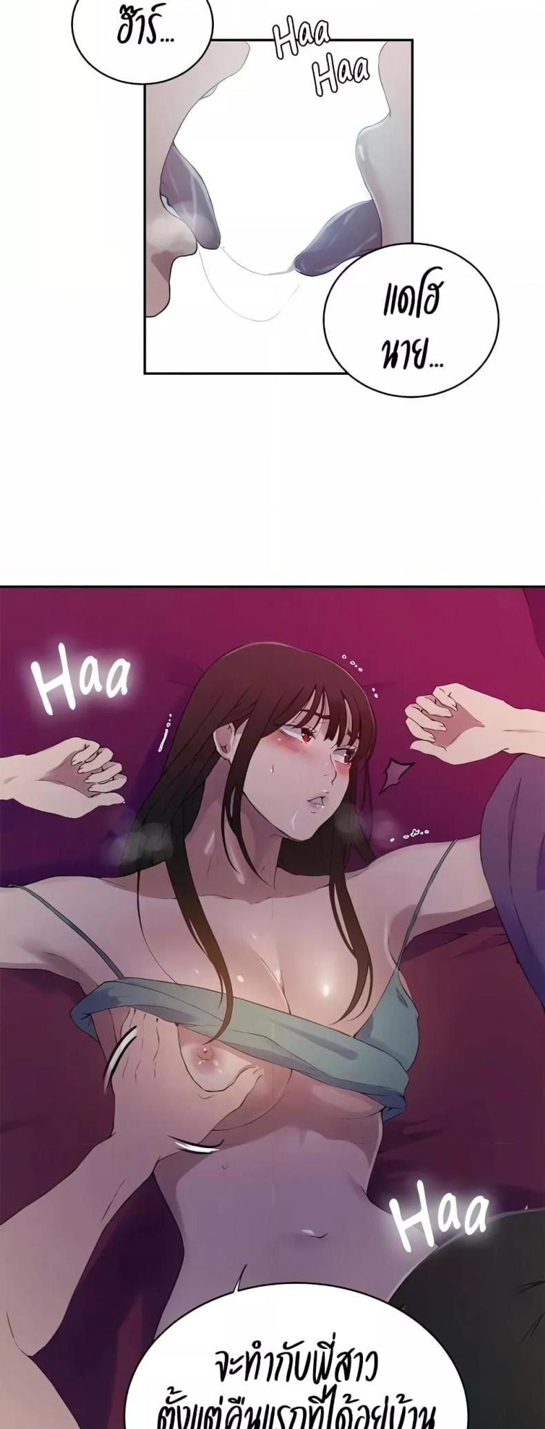 page-43