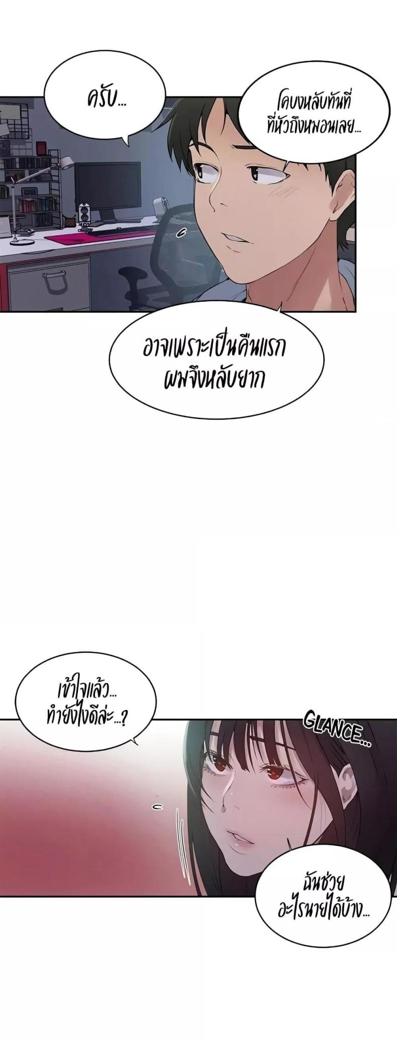 page-36