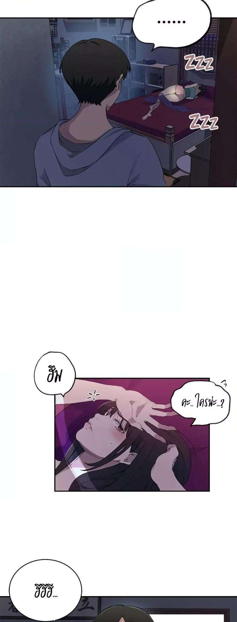 page-34