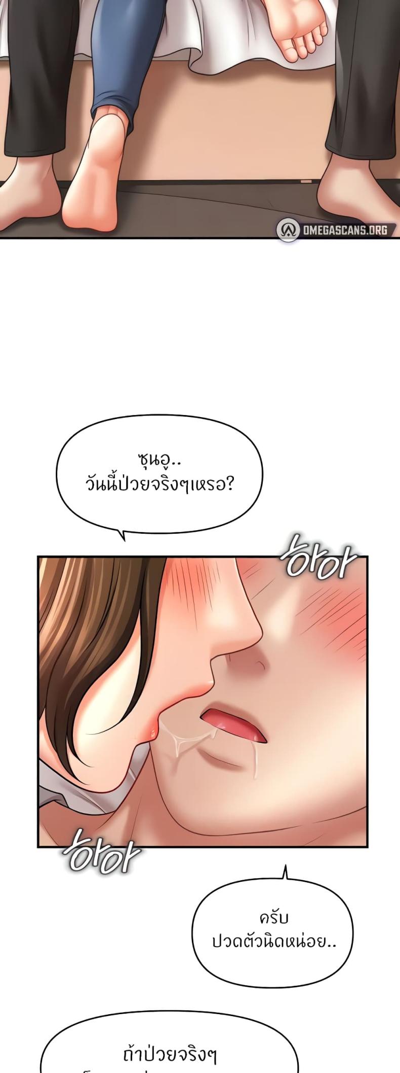 page-32