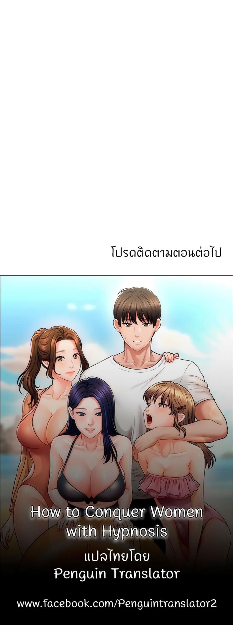 page-50