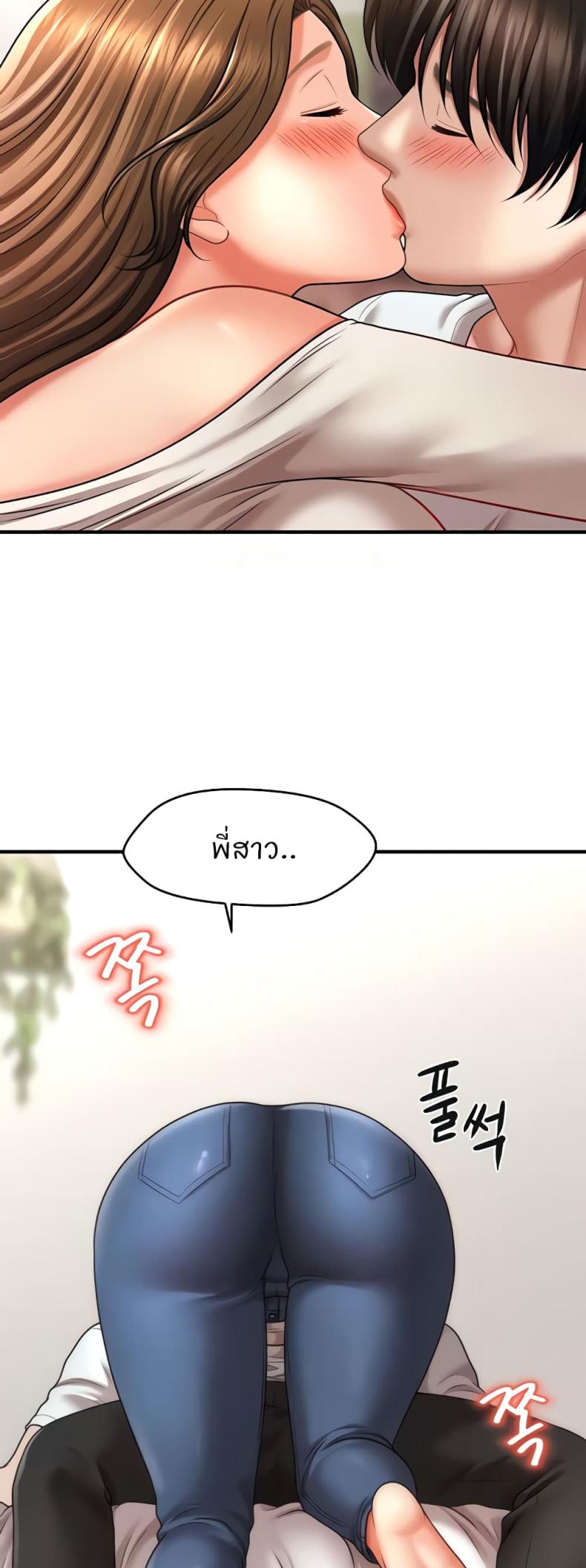 page-31