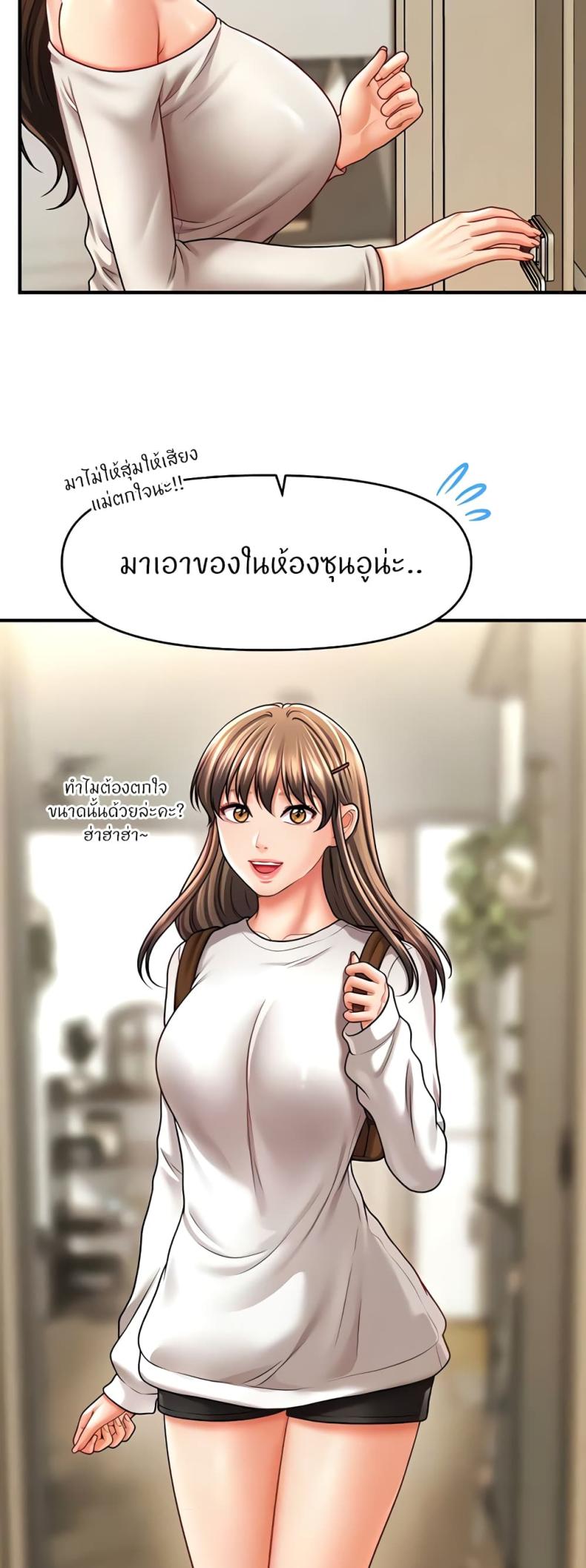 page-17