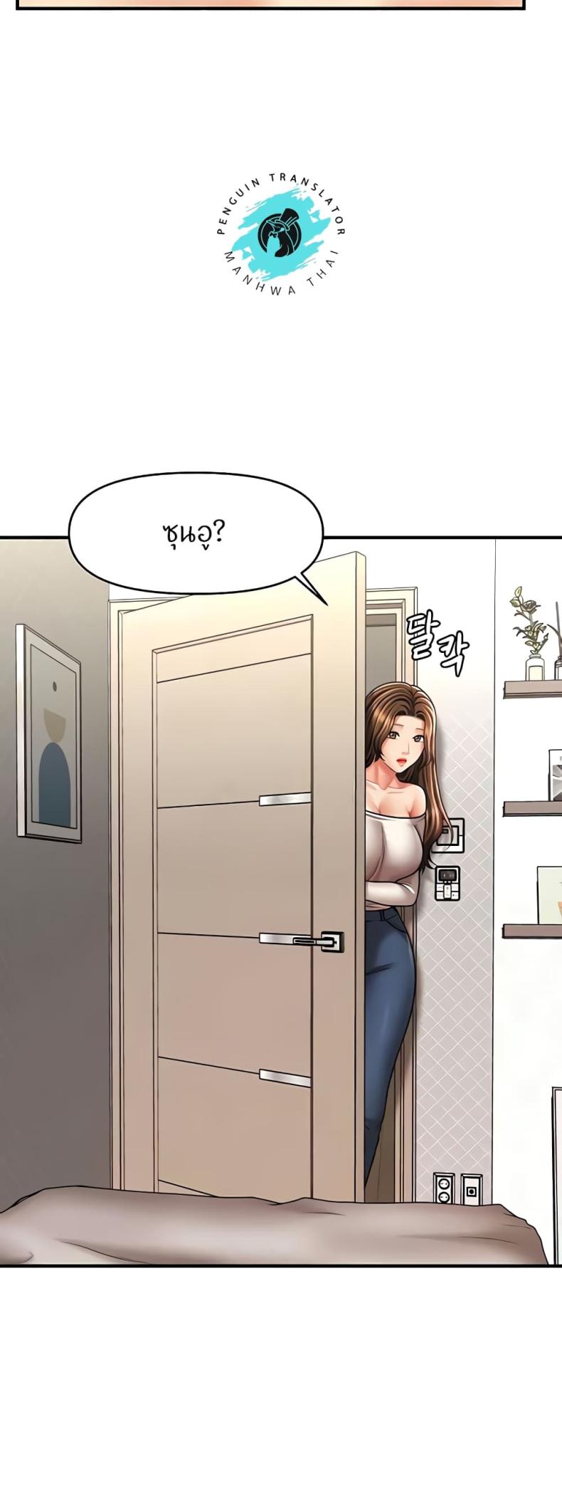 page-20