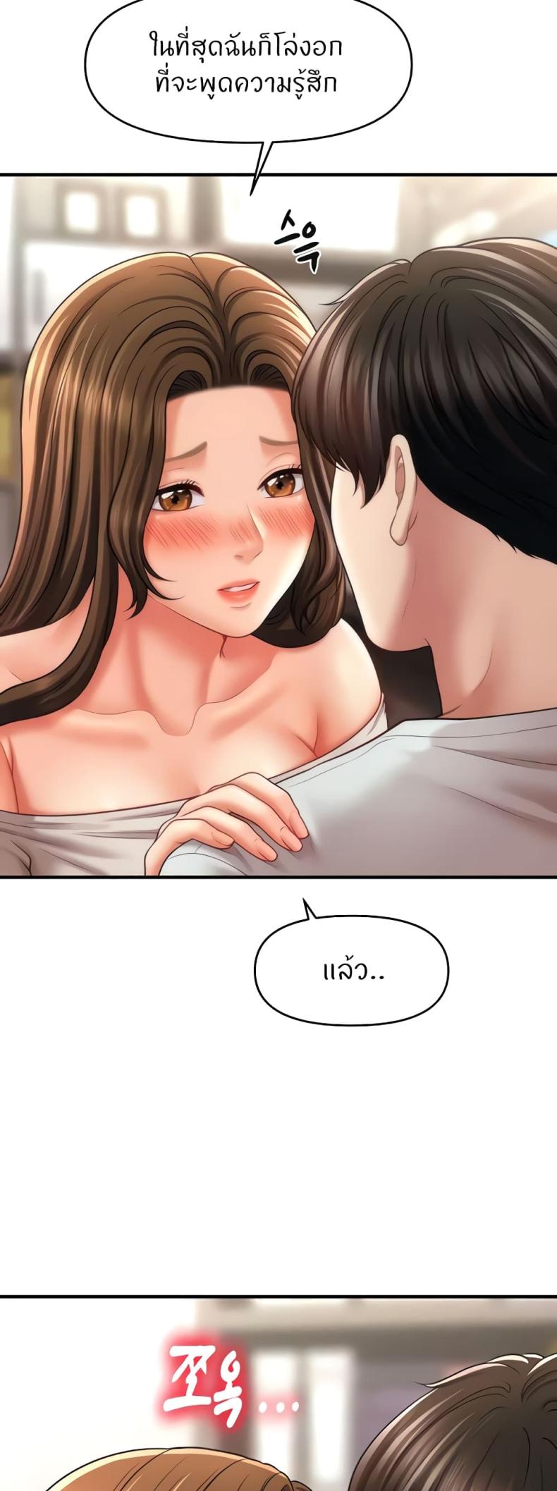 page-30