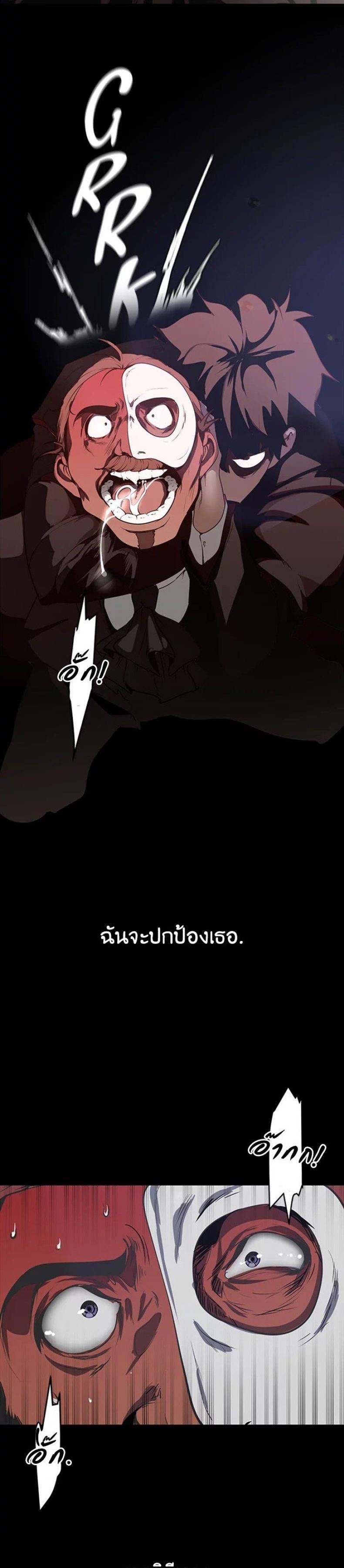 page-33