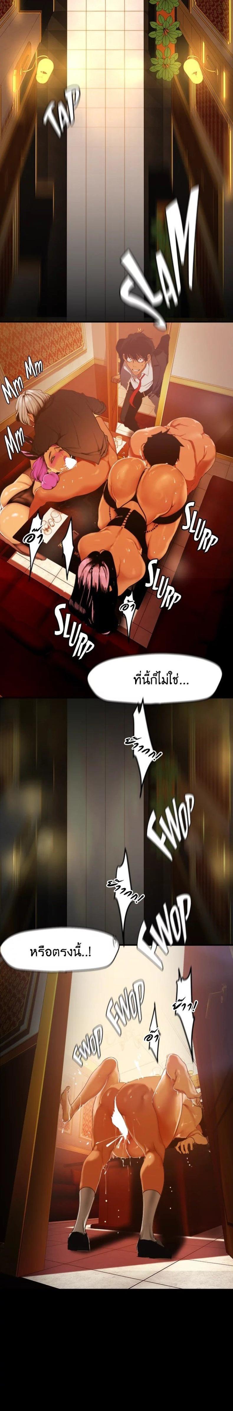 page-10
