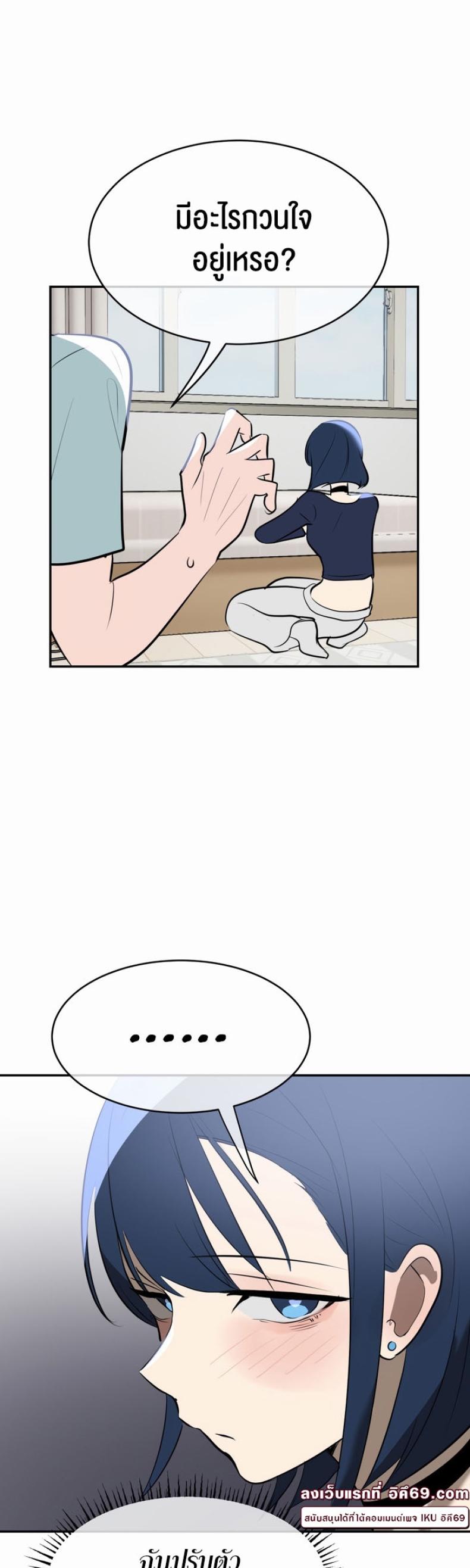 page-40