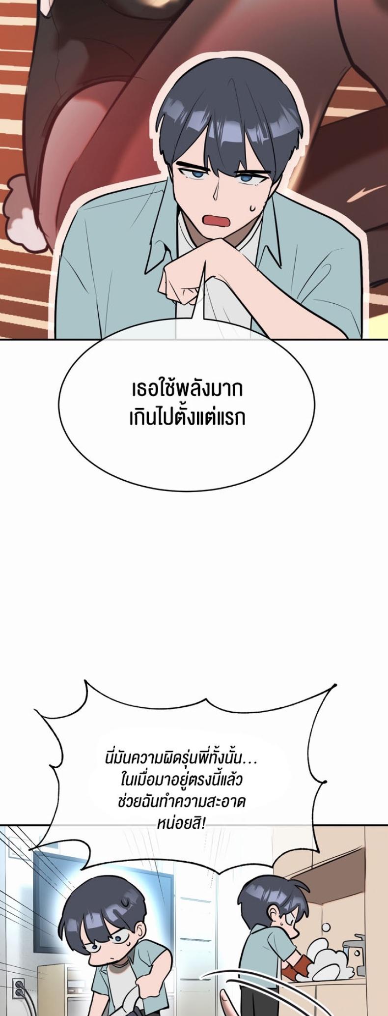 page-15