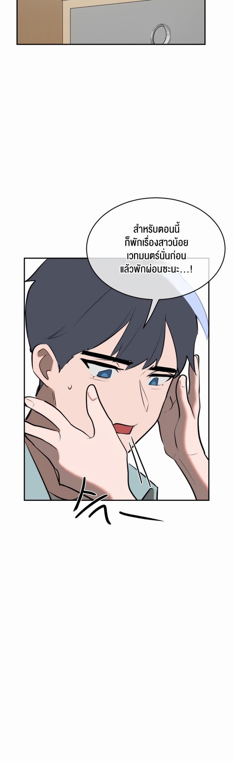 page-27