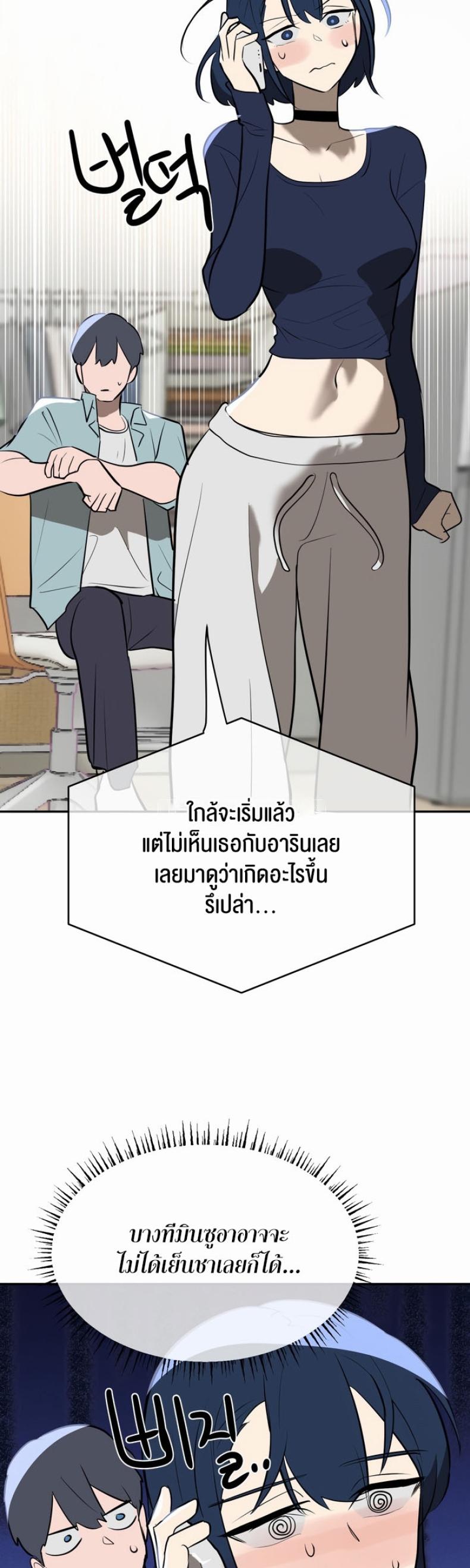 page-42