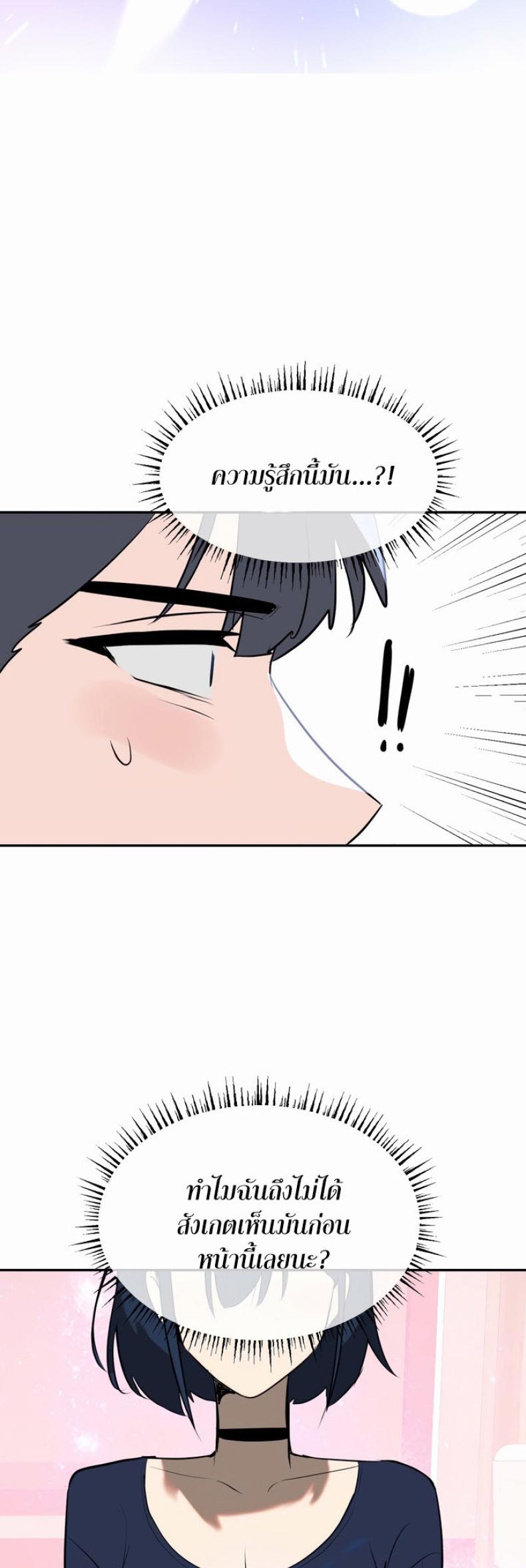 page-50