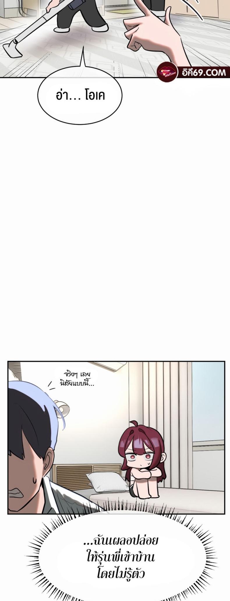 page-16