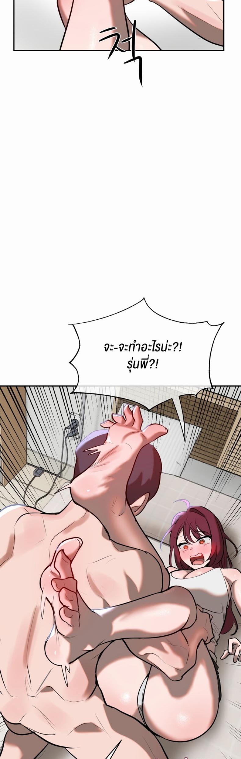 page-20