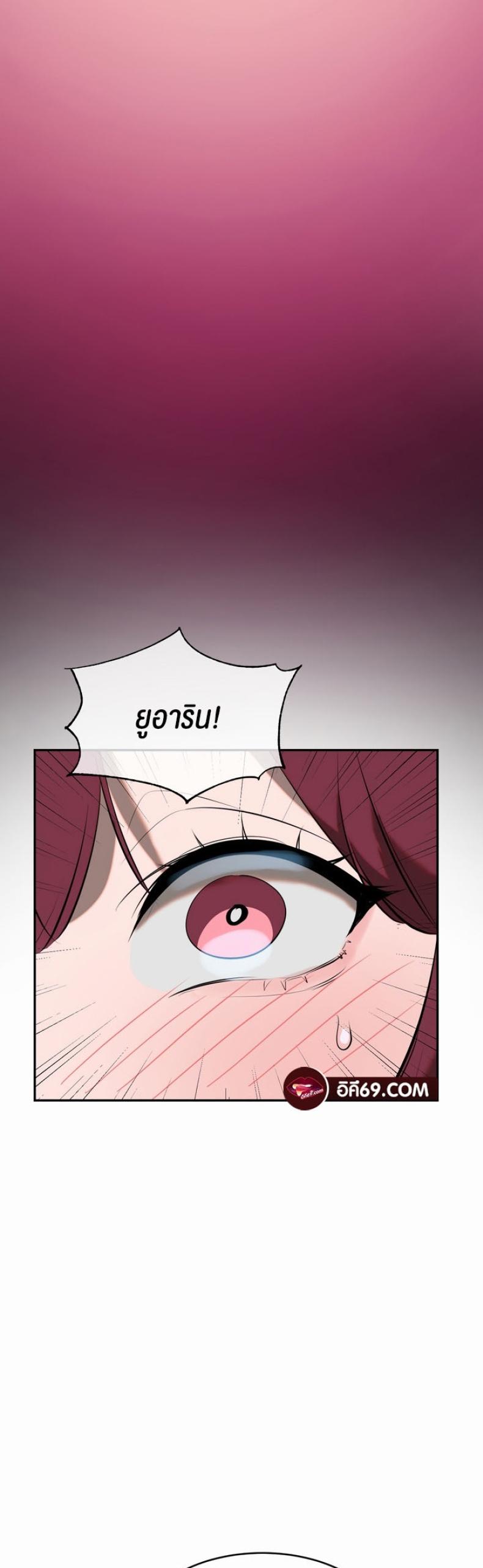 page-25