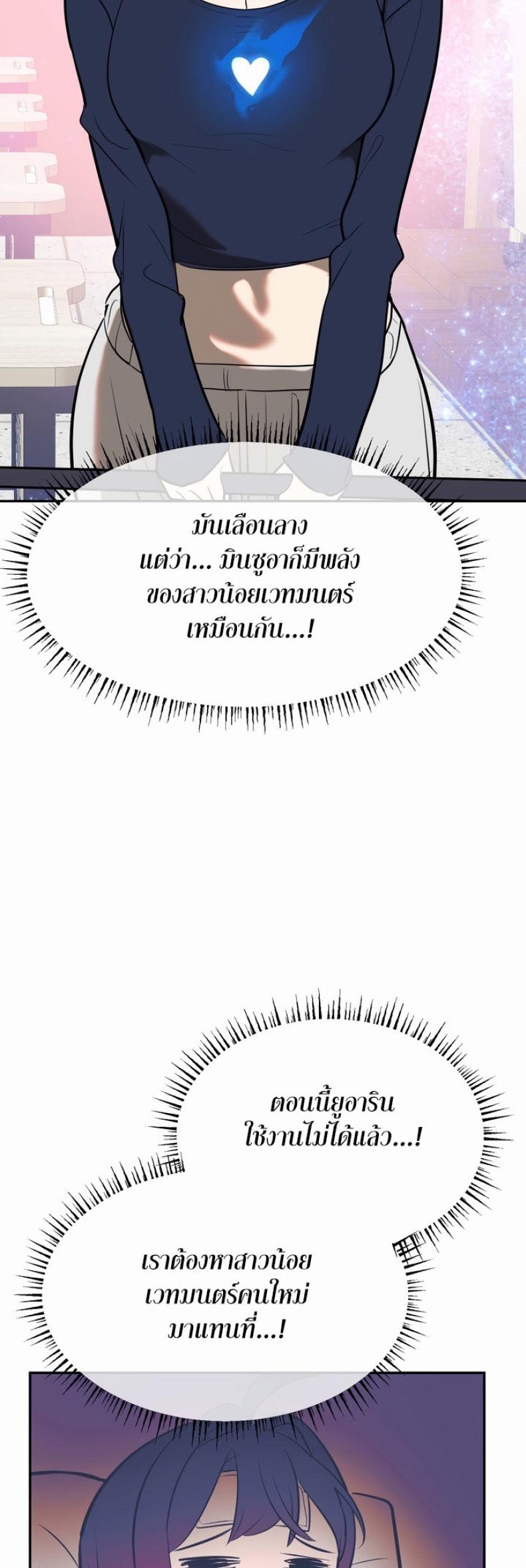 page-51