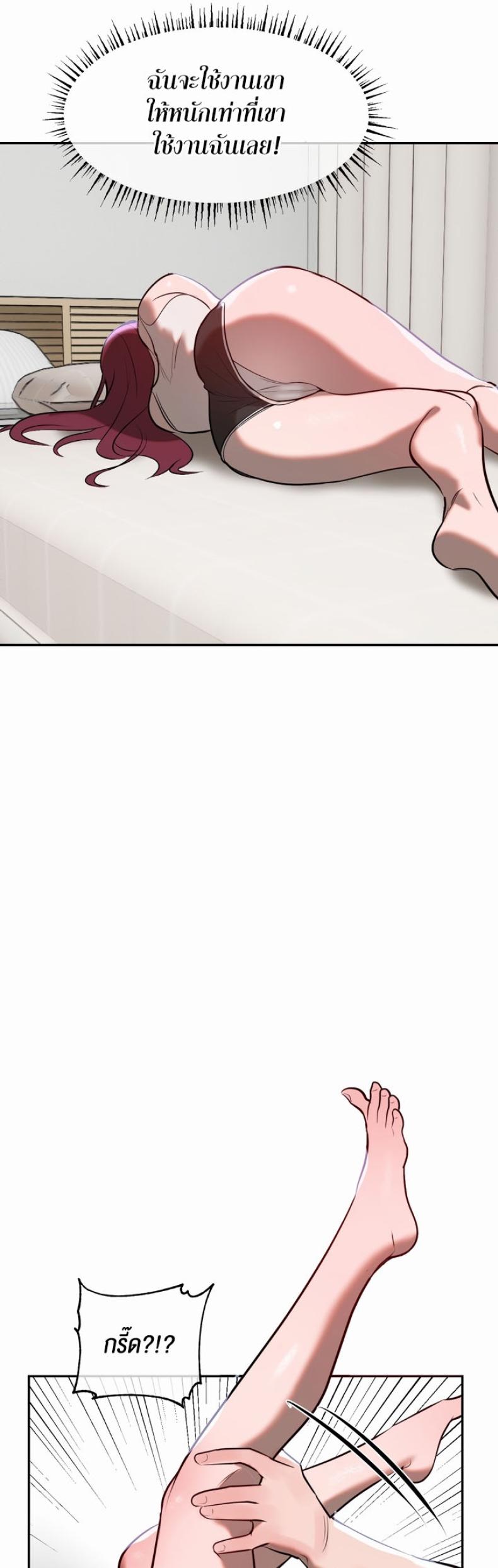 page-19