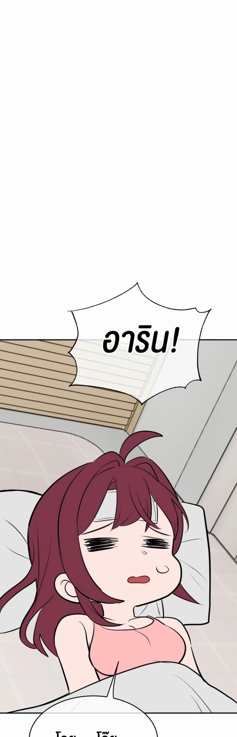 page-37
