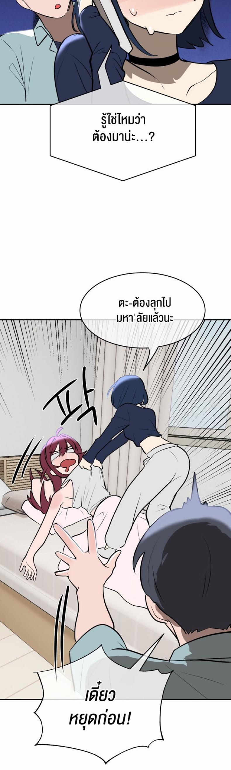 page-43
