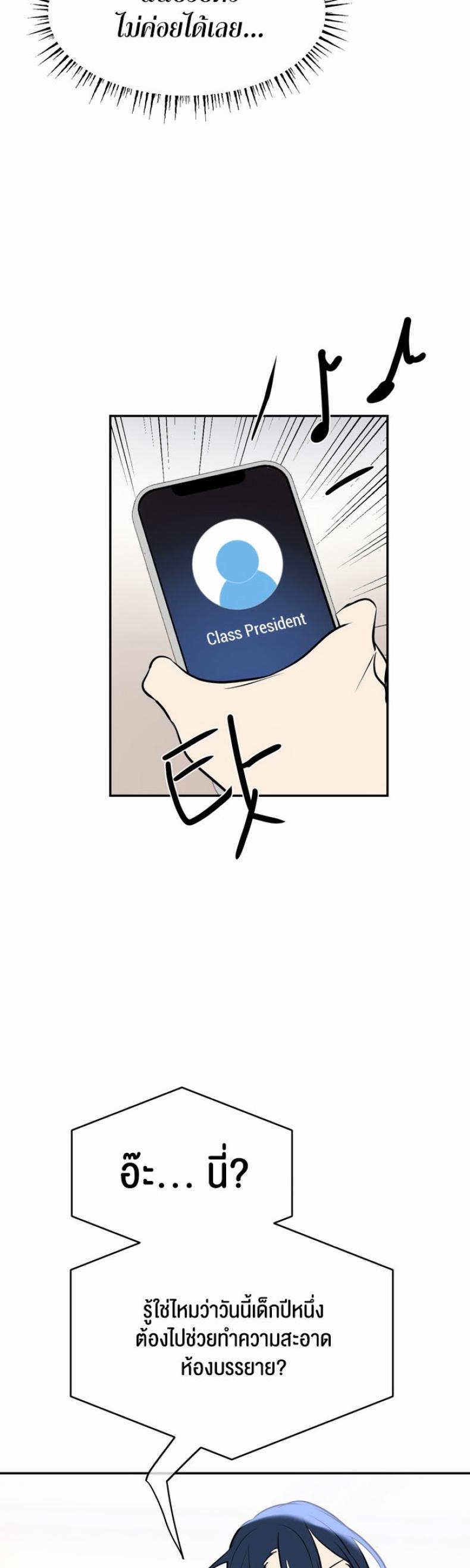 page-41