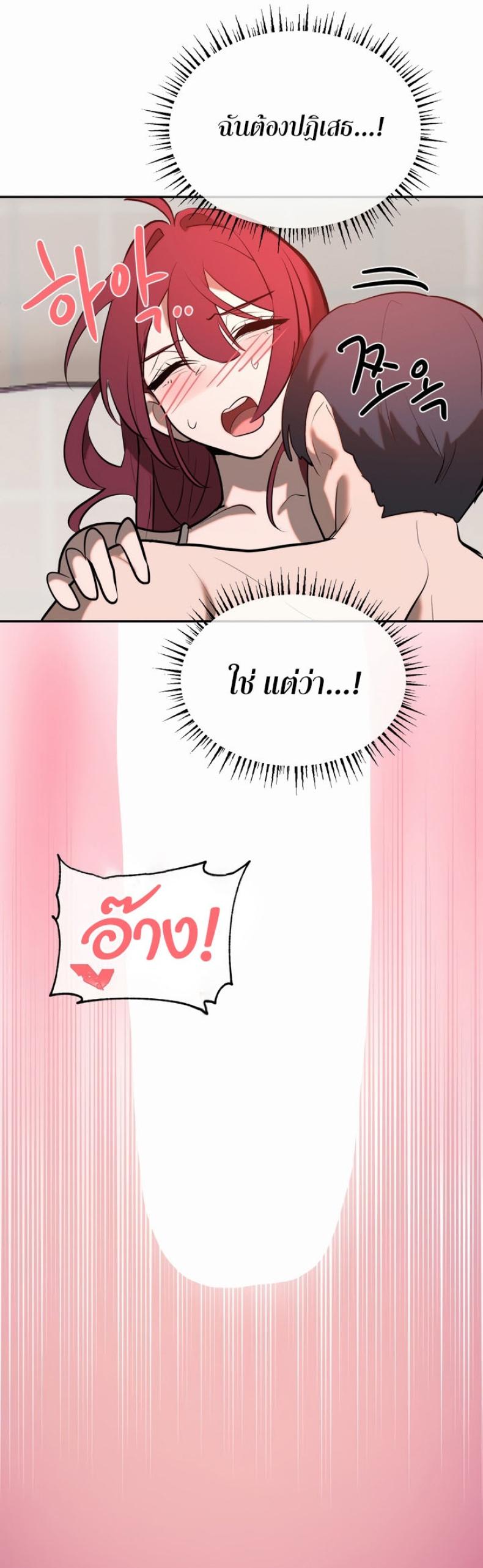 page-24