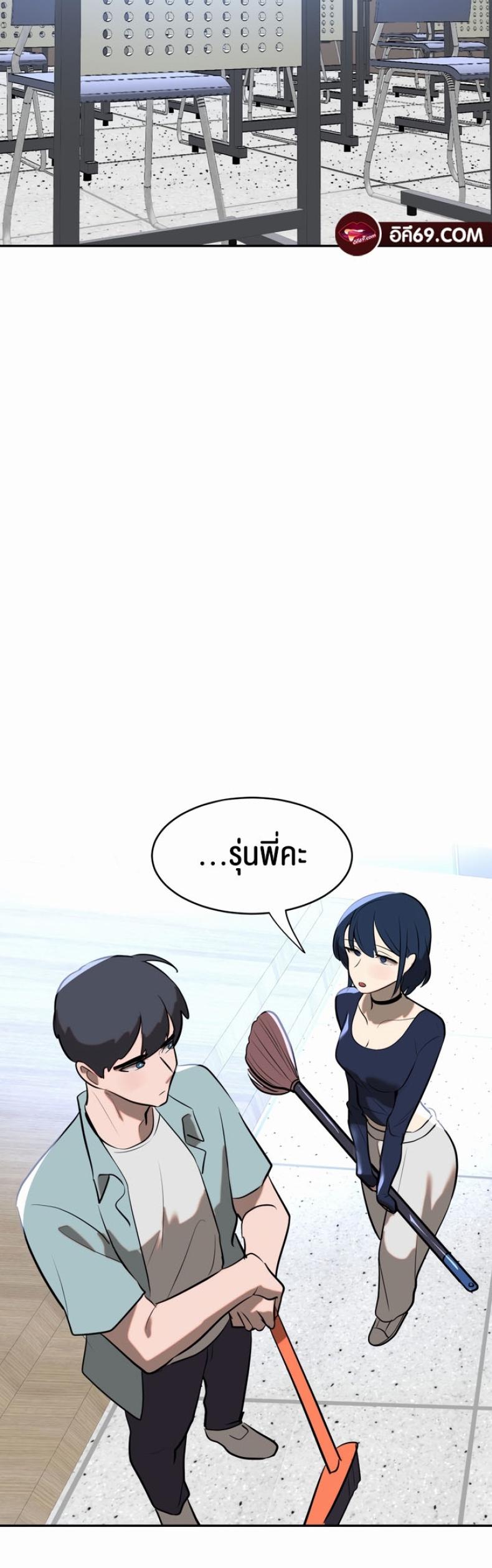 page-45