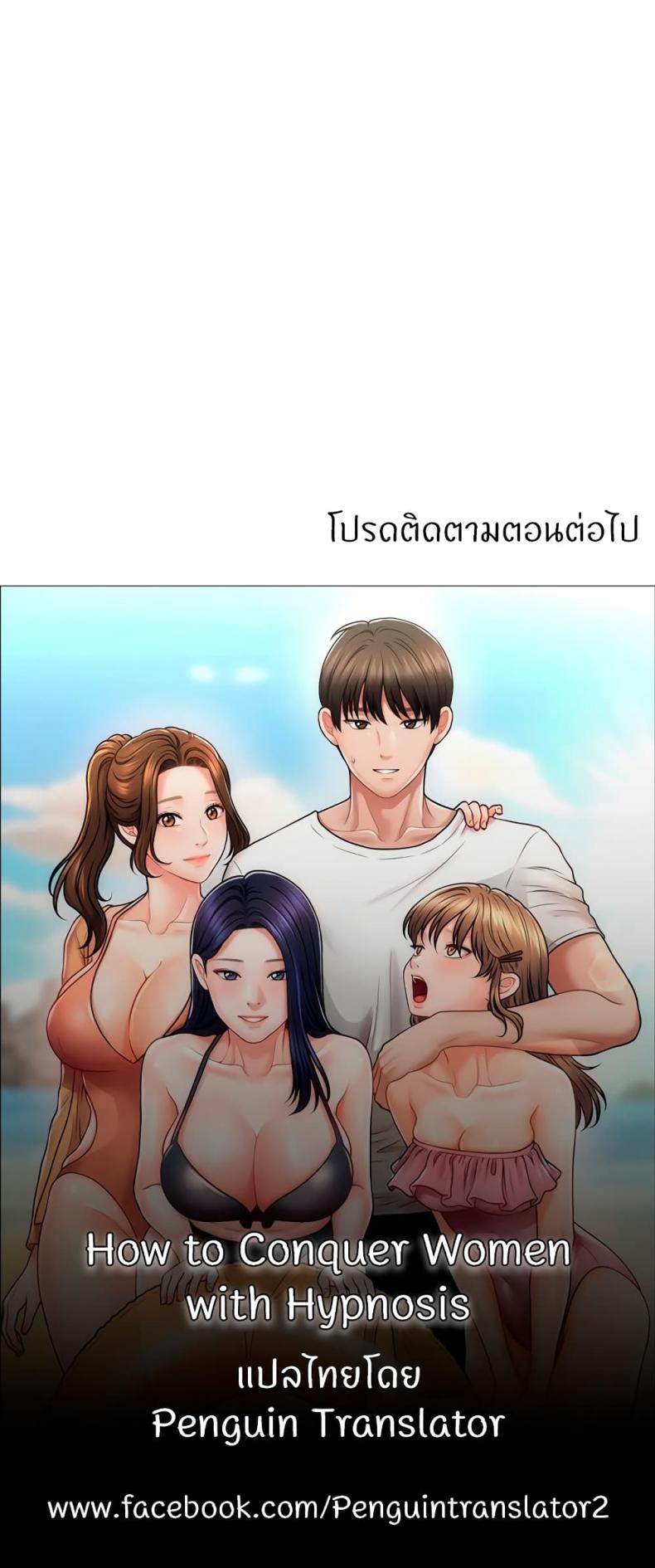 page-60