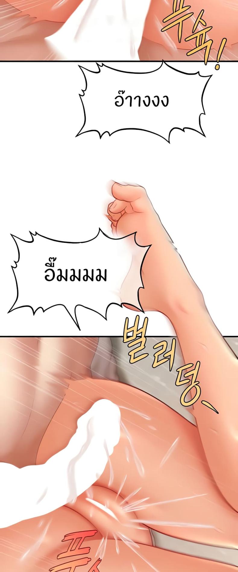page-50