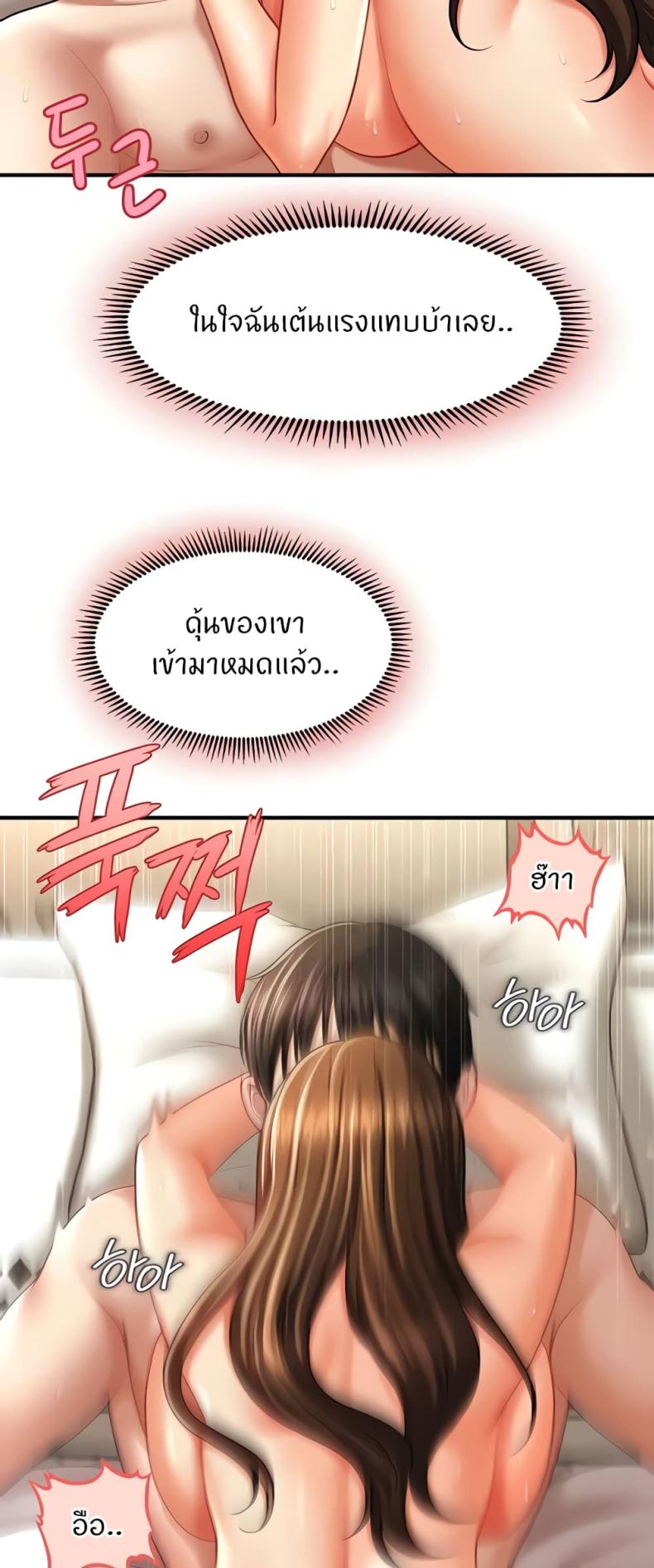page-28