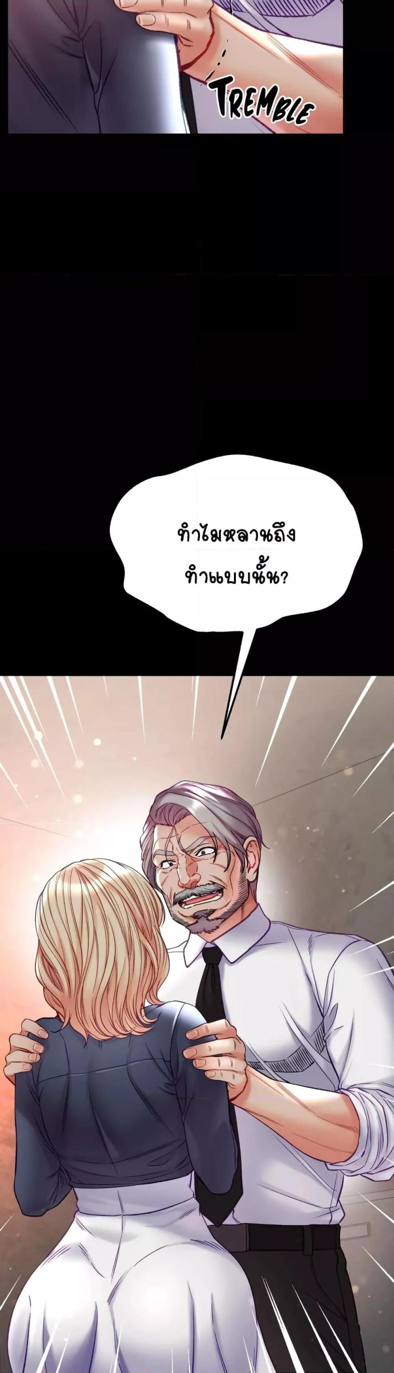 page-32