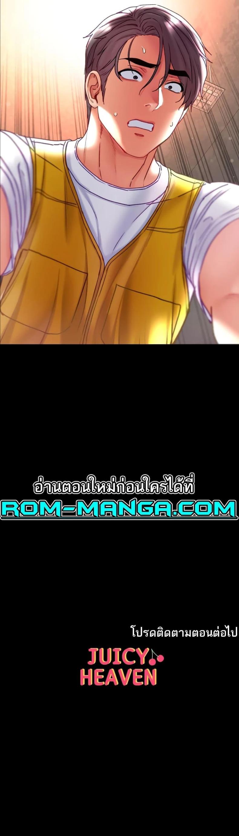 page-50