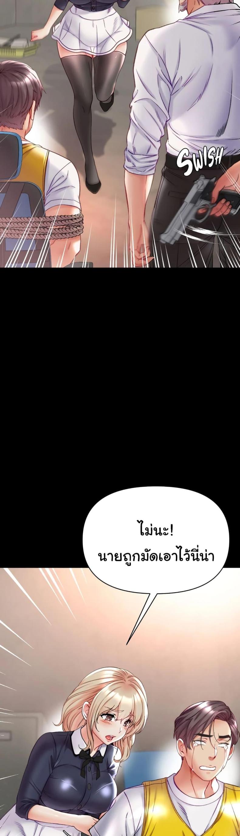 page-18