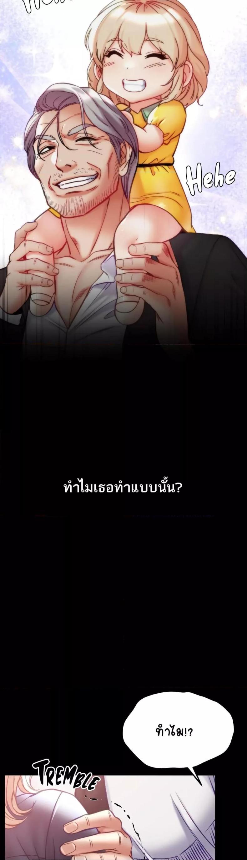 page-31