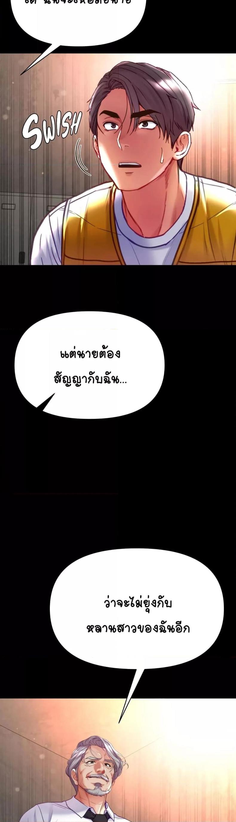 page-46
