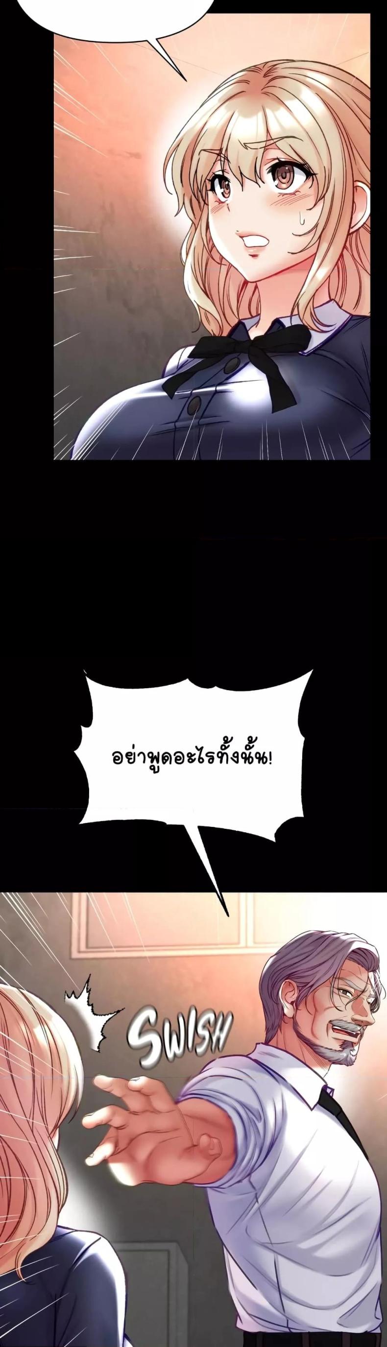 page-48