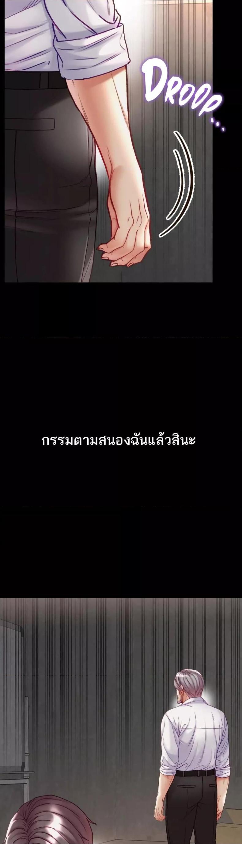 page-37