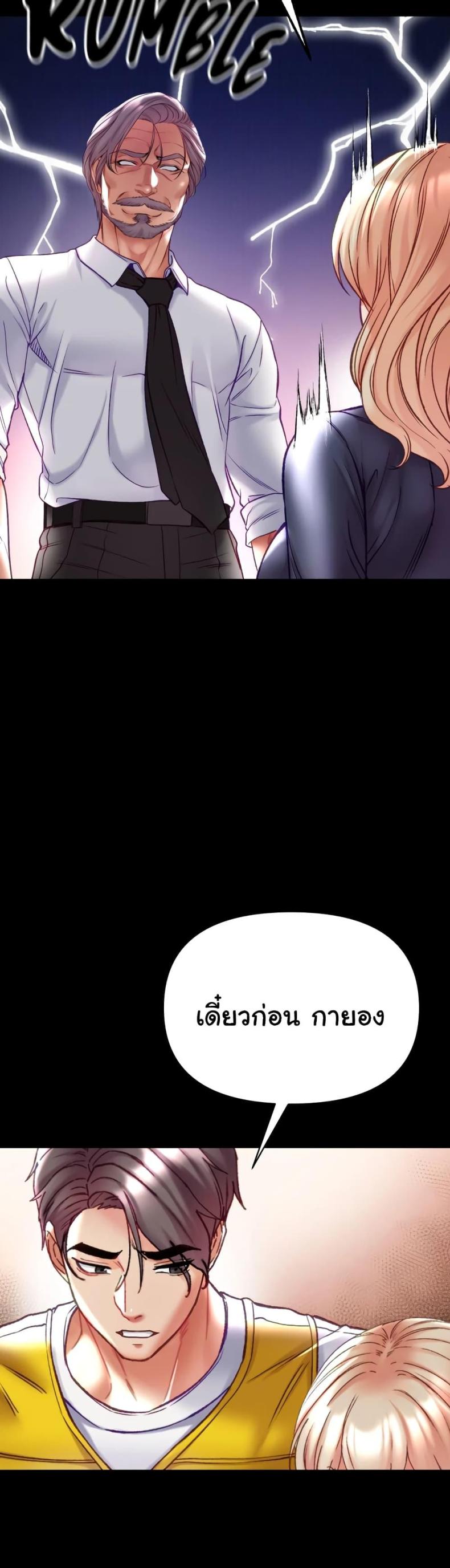 page-41
