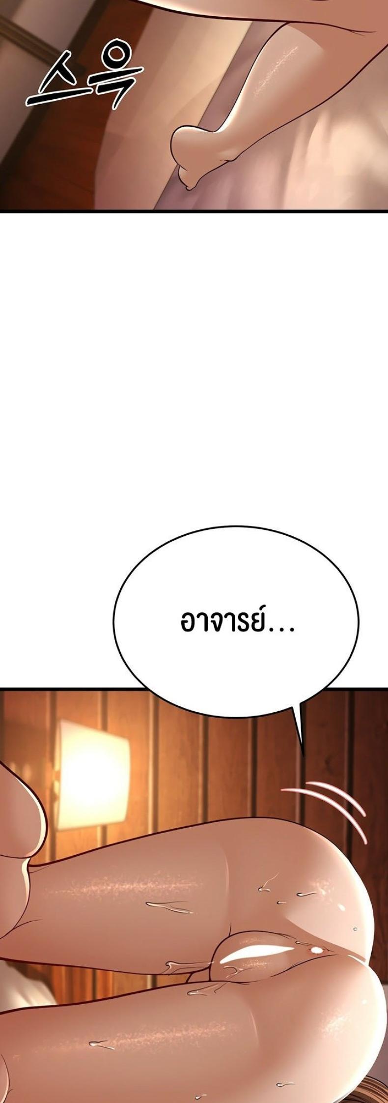 page-64